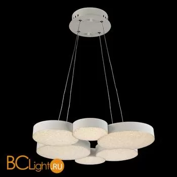Подвесной светильник Mantra Lunas 5761