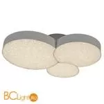 Потолочный светильник Mantra Lunas 5766