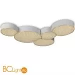 Потолочный светильник Mantra Lunas 5768