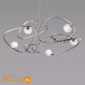 Подвесной светильник Mantra Lux 5011
