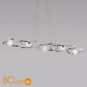 Подвесной светильник Mantra Lux 5012