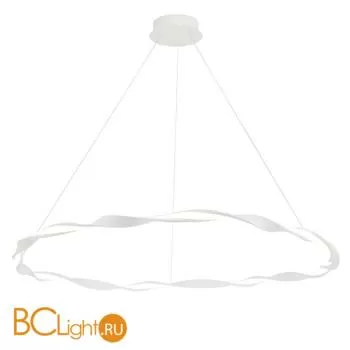 Подвесной светильник Mantra Madagascar 6570