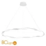 Подвесной светильник Mantra Madagascar 6570