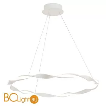 Подвесной светильник Mantra Madagascar 6571