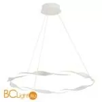 Подвесной светильник Mantra Madagascar 6571