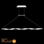 Подвесной светильник Mantra Madagascar 6572