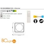 Потолочный светильник Mantra Male 5920 - Схема