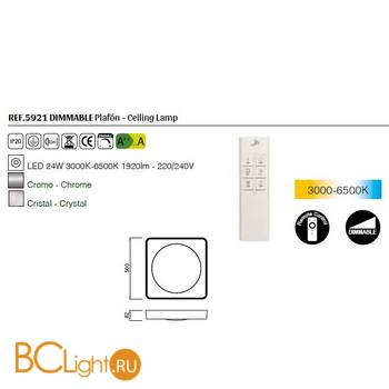 Потолочный светильник Mantra Male 5921 - Схема