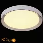 Потолочный светильник Mantra Male 5922