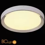 Потолочный светильник Mantra Male 5923