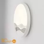 Настенный светильник Mantra Mar 6454 - Фото 0