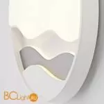 Настенный светильник Mantra Mar 6454 - Фото 1