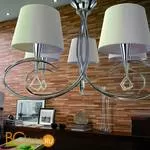 Люстра Mantra Mara 1641 - Фото 0