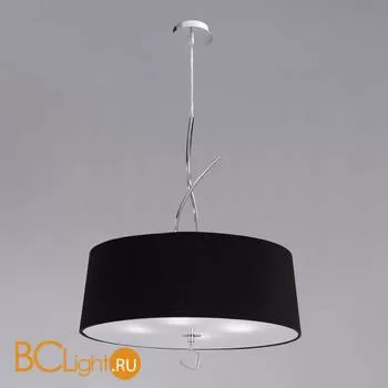 Подвесной светильник Mantra Mara 1704