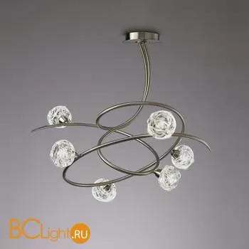 Потолочная люстра Mantra Maremagnum 4541