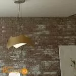 Подвесной светильник Mantra Maui 4811 - Фото 0