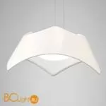 Подвесной светильник Mantra Maui 4813