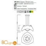 Подвесной светильник Mantra Maui 4815 - Схема