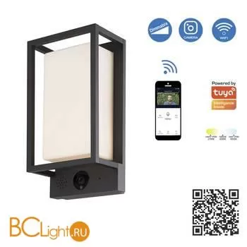 Уличный настенный светильник Mantra Meribel 7087 - Фото 2