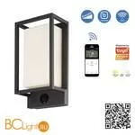 Уличный настенный светильник Mantra Meribel 7087 - Фото 2