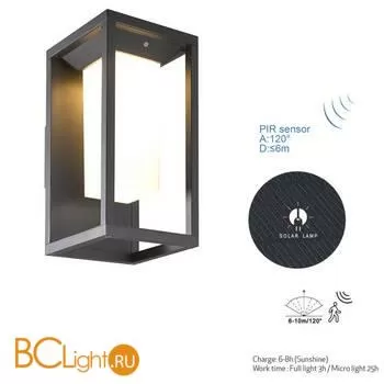 Уличный настенный светильник Mantra Meribel 7086 - Фото 0