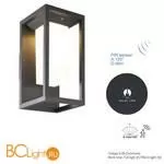 Уличный настенный светильник Mantra Meribel 7086 - Фото 0