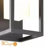 Уличный настенный светильник Mantra Meribel 7086 - Фото 2