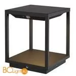 Наземный уличный светильник Mantra Meribel 7085