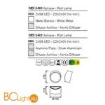 Уличный настенный светильник Mantra Mini 5482 - Схема