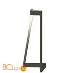 Настольный светильник Mantra Minimal 7287