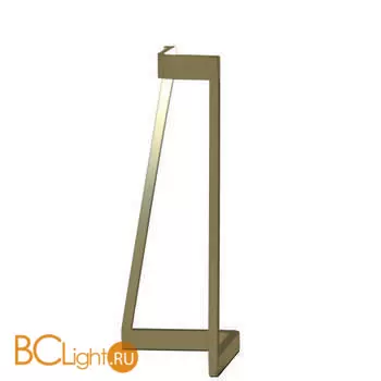 Настольный светильник Mantra Minimal 7285