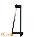 Настольный светильник Mantra Minimal 7281