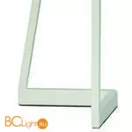 Настольный светильник Mantra Minimal 7280 - Фото 1