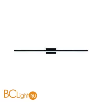 Настенный светильник Mantra Morne 7482