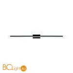 Настенный светильник Mantra Morne 7482