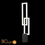 Настольная лампа Mantra Mural 6562