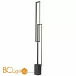 Напольный светильник Mantra Mural 7465