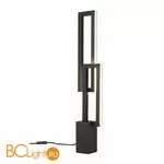 Напольный светильник Mantra Mural 7464