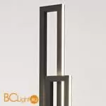 Напольный светильник Mantra Mural 7464 - Фото 1