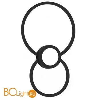 Настенный светильник Mantra Mural 7460