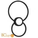 Настенный светильник Mantra Mural 7460