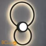 Настенный светильник Mantra Mural 7460 - Фото 0