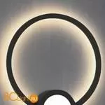 Настенный светильник Mantra Mural 7460 - Фото 1