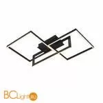 Потолочный светильник Mantra Mural 7463