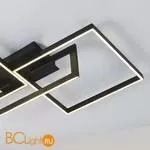 Потолочный светильник Mantra Mural 7463 - Фото 2