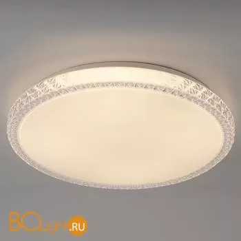 Потолочный светильник Mantra Naxos 6450