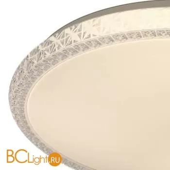 Потолочный светильник Mantra Naxos 6451 - Фото 0