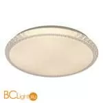 Потолочный светильник Mantra Naxos 6451