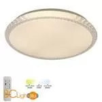 Потолочный светильник Mantra Naxos 6451 - Фото 1