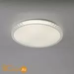 Потолочный светильник Mantra Naxos 6451 - Фото 3